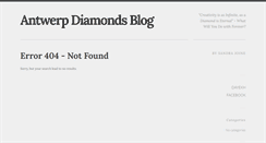 Desktop Screenshot of antwerpdiamondsblog.com