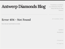 Tablet Screenshot of antwerpdiamondsblog.com